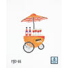 Spritz Cart